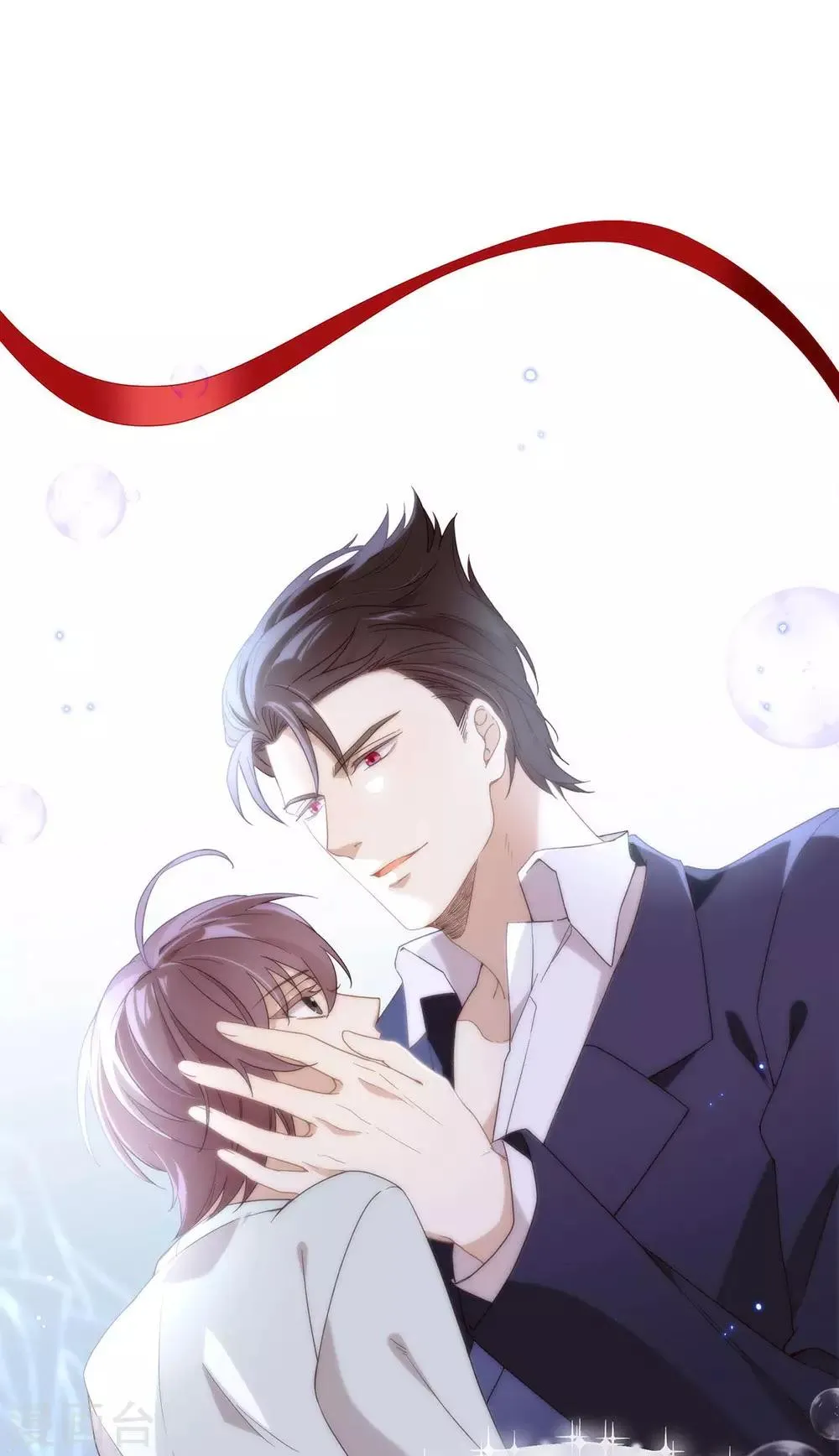 第88话 开花的方法 第22页