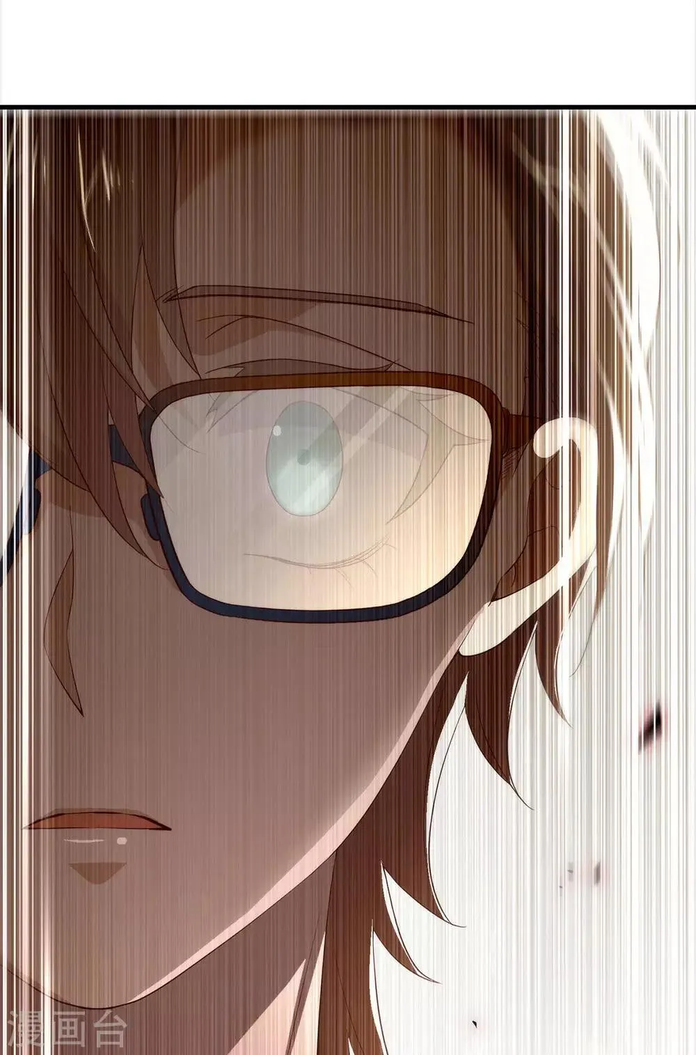 第104话 这就是爱情吗？ 第23页