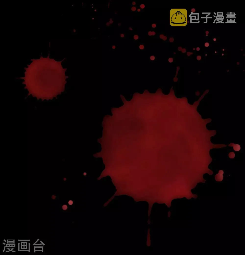 第104话 这就是爱情吗？ 第25页