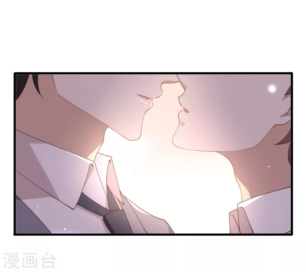 第114话 帮帮我 第44页