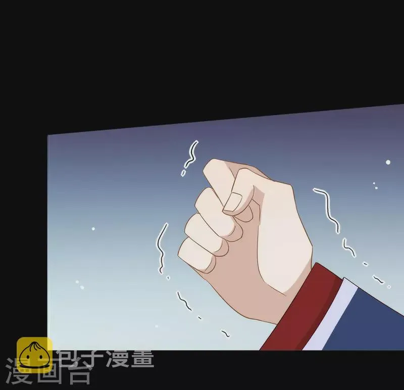 第131话 他绝对不会丢下你 第27页