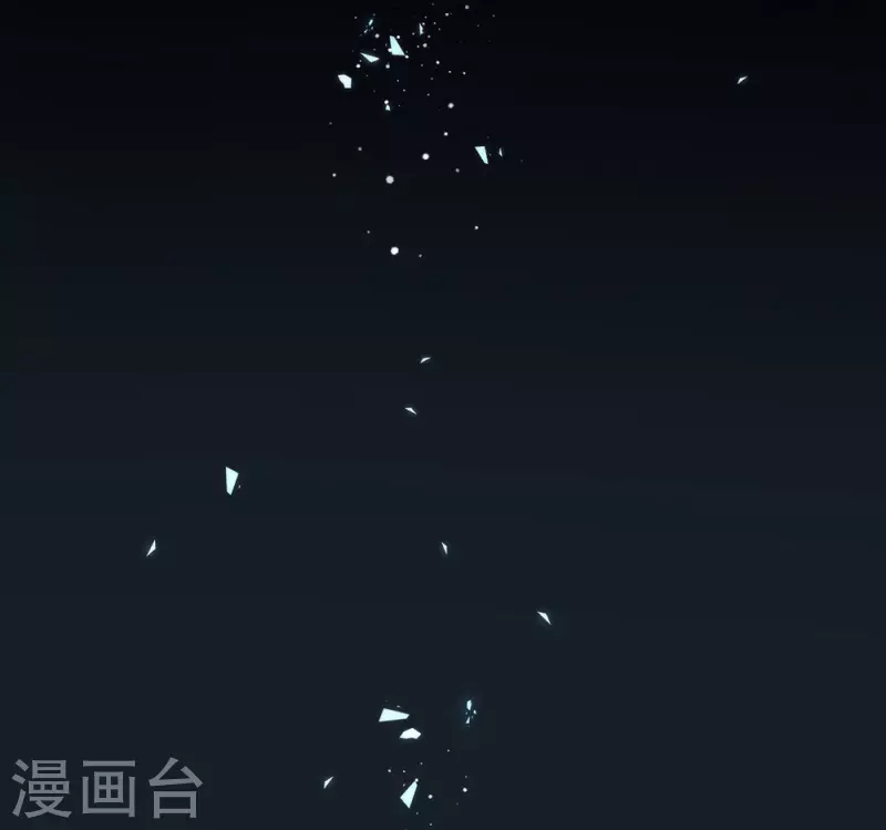 第133话 做噩梦了？ 第26页