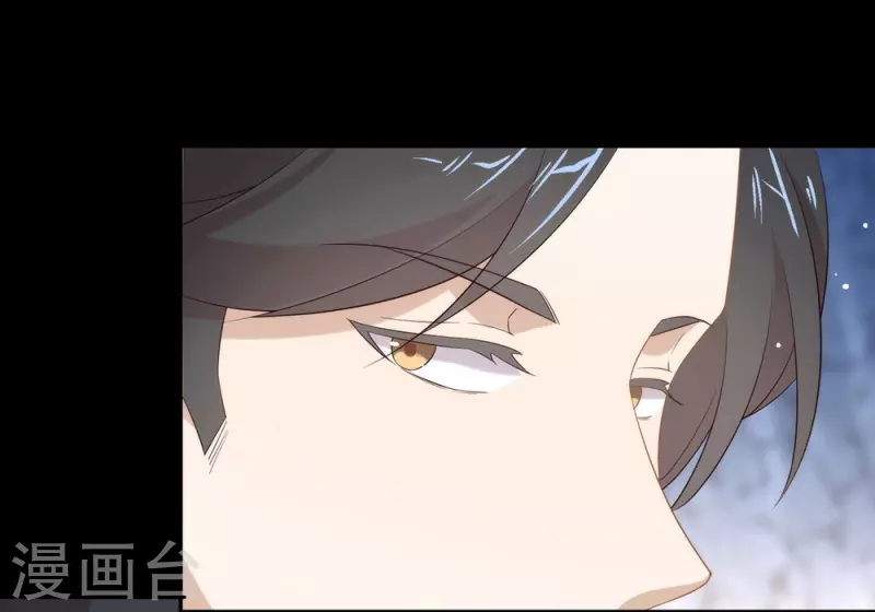 第138话 你能否离开唐总呢？ 第33页