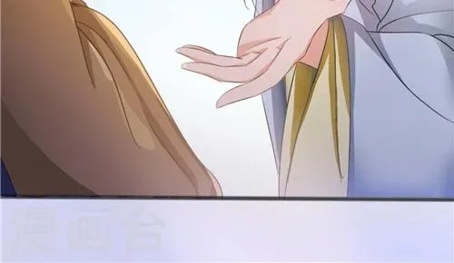 第40话 第23页