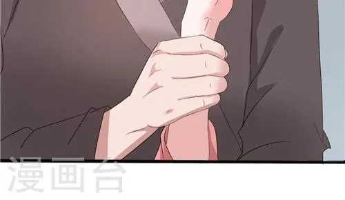 第41话 第23页
