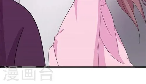 第48话 第23页