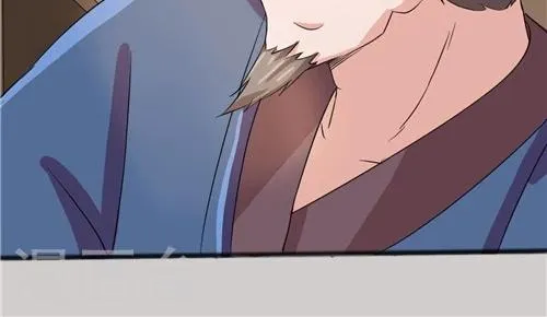 第51话 第23页
