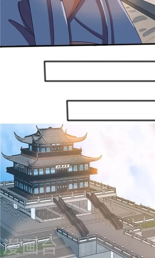 第53话 第2页