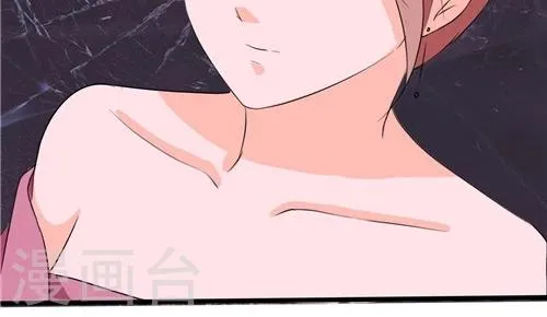 第53话 第23页