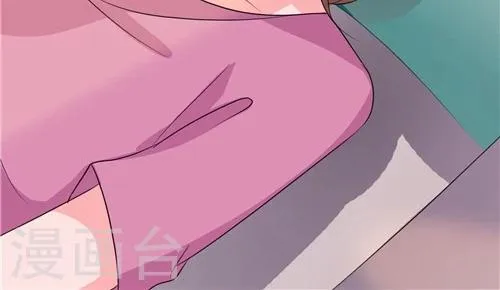 第56话 第23页