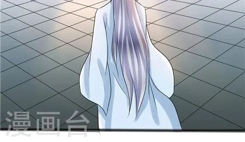 第59话 第23页