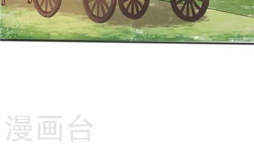 第60话 第23页