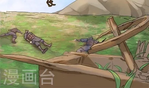 第68话 第23页