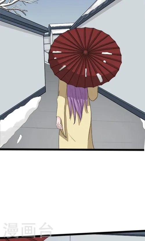 第73话 第19页