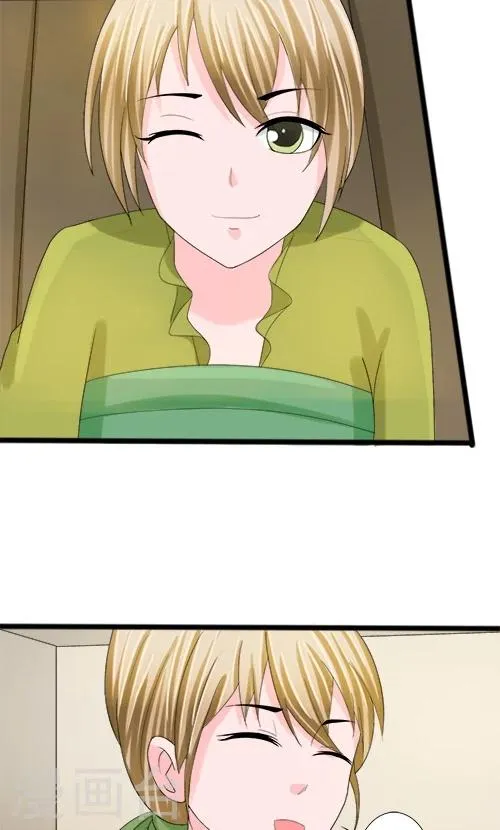 第76话 第4页