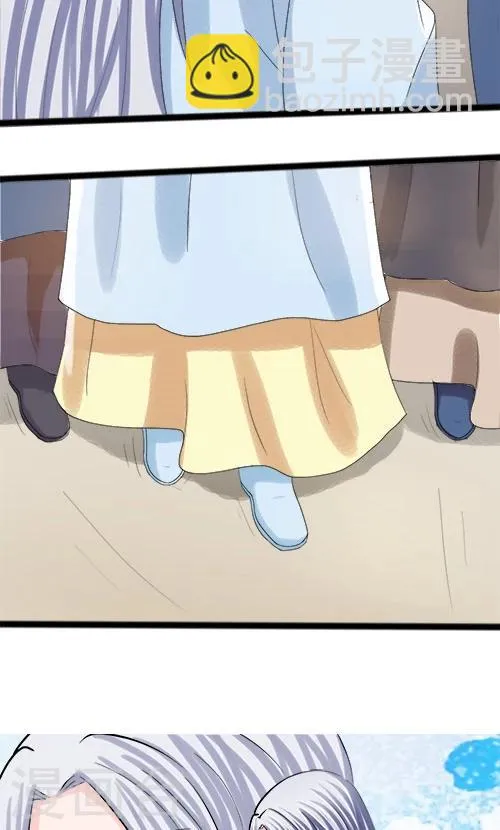 第76话 第18页