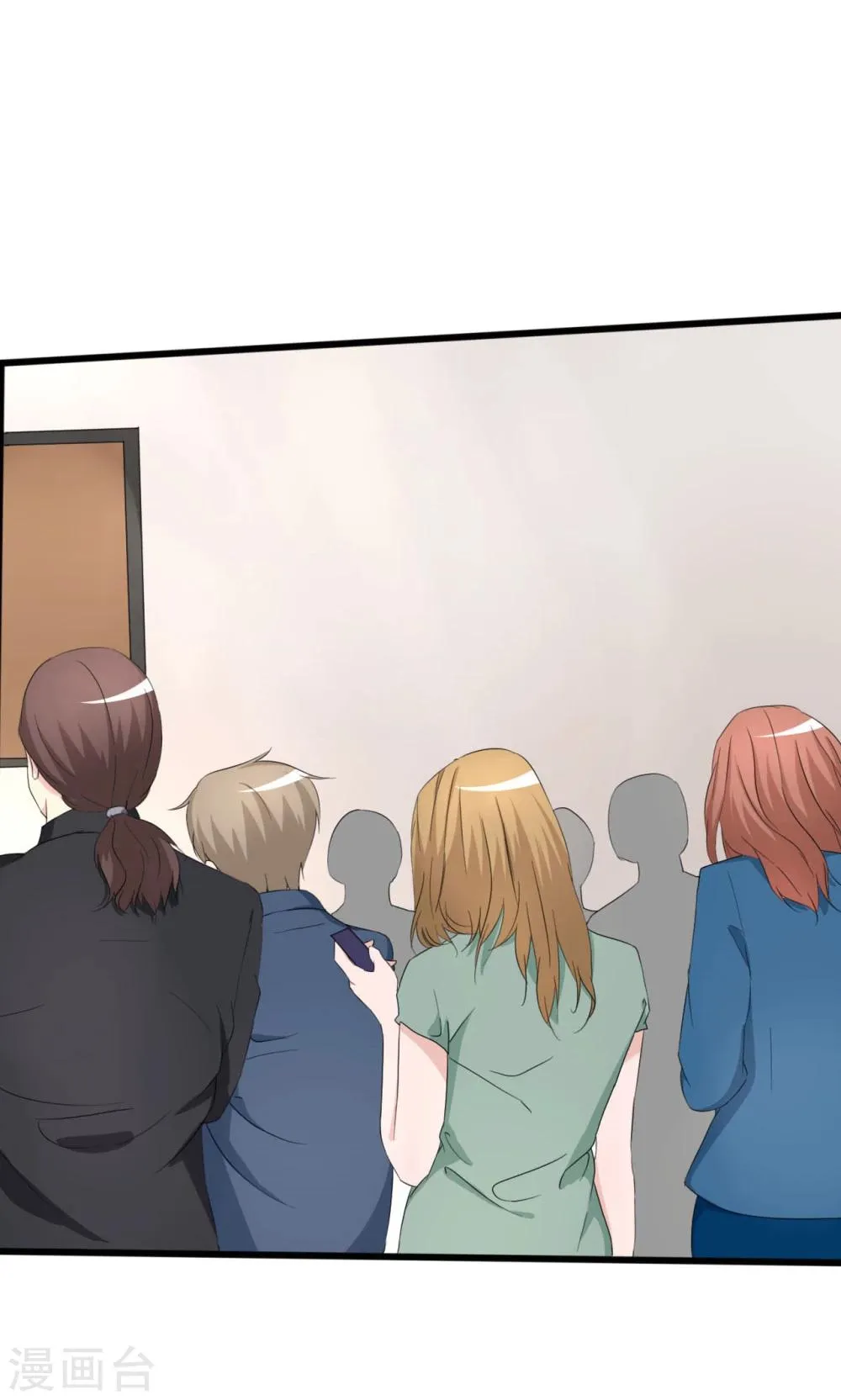 第105话 第30页