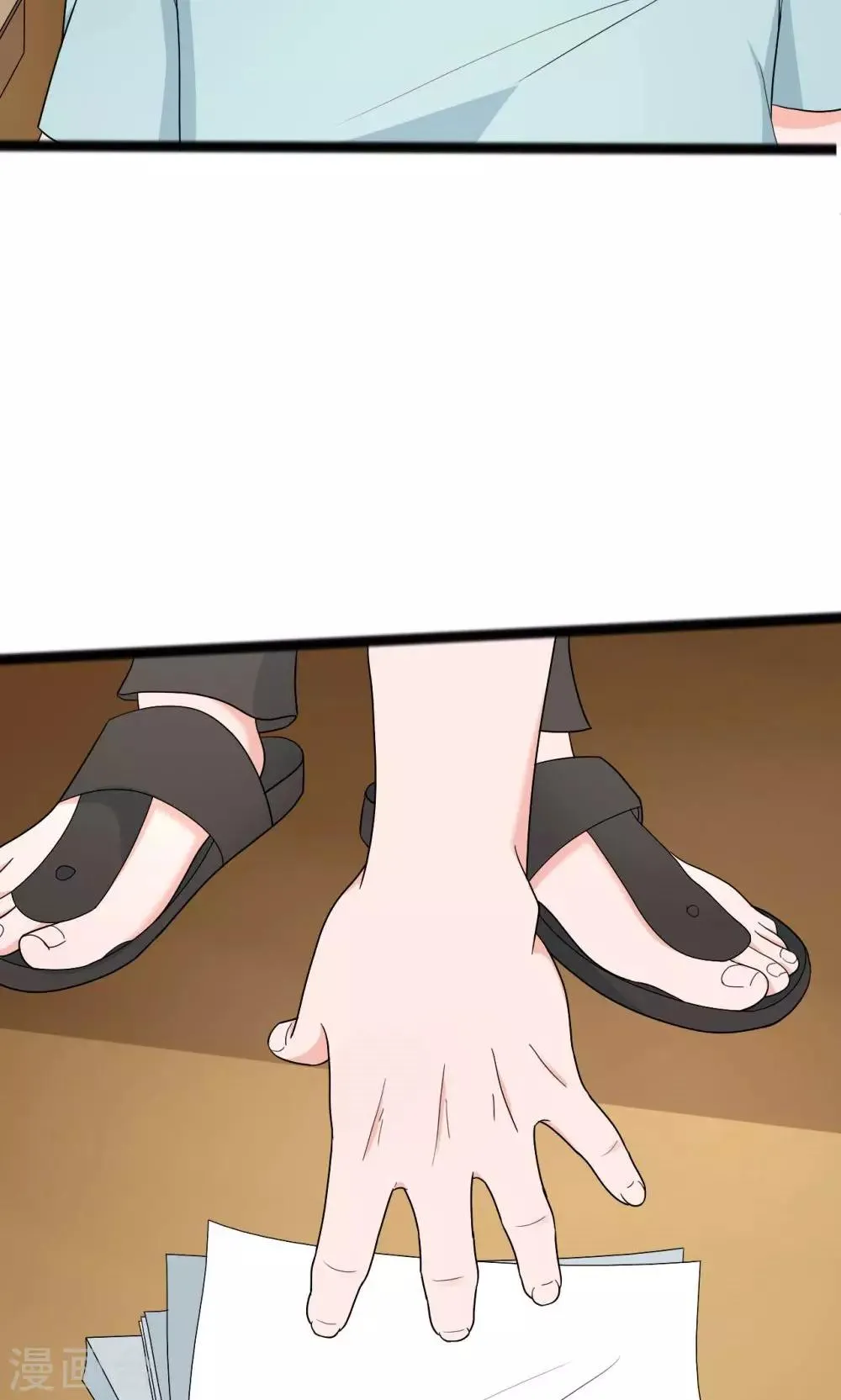 第107话 第15页