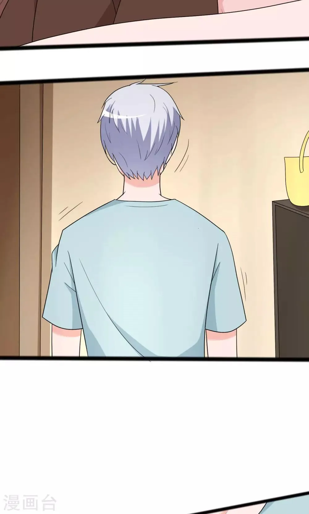 第107话 第18页