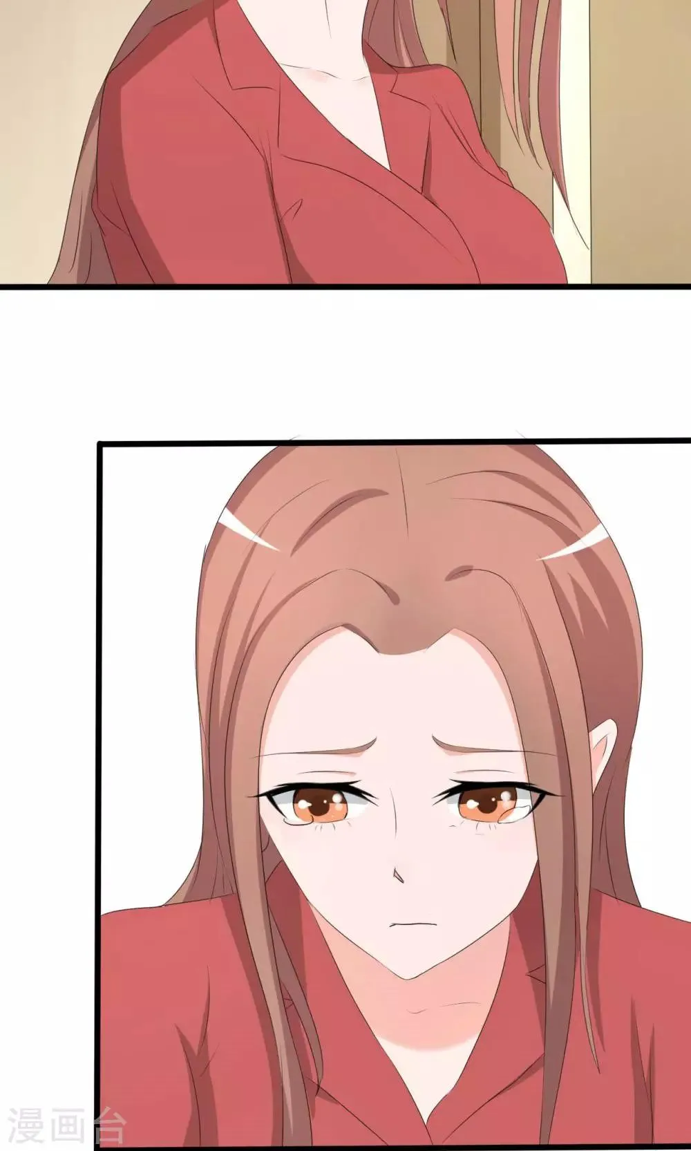 第107话 第26页