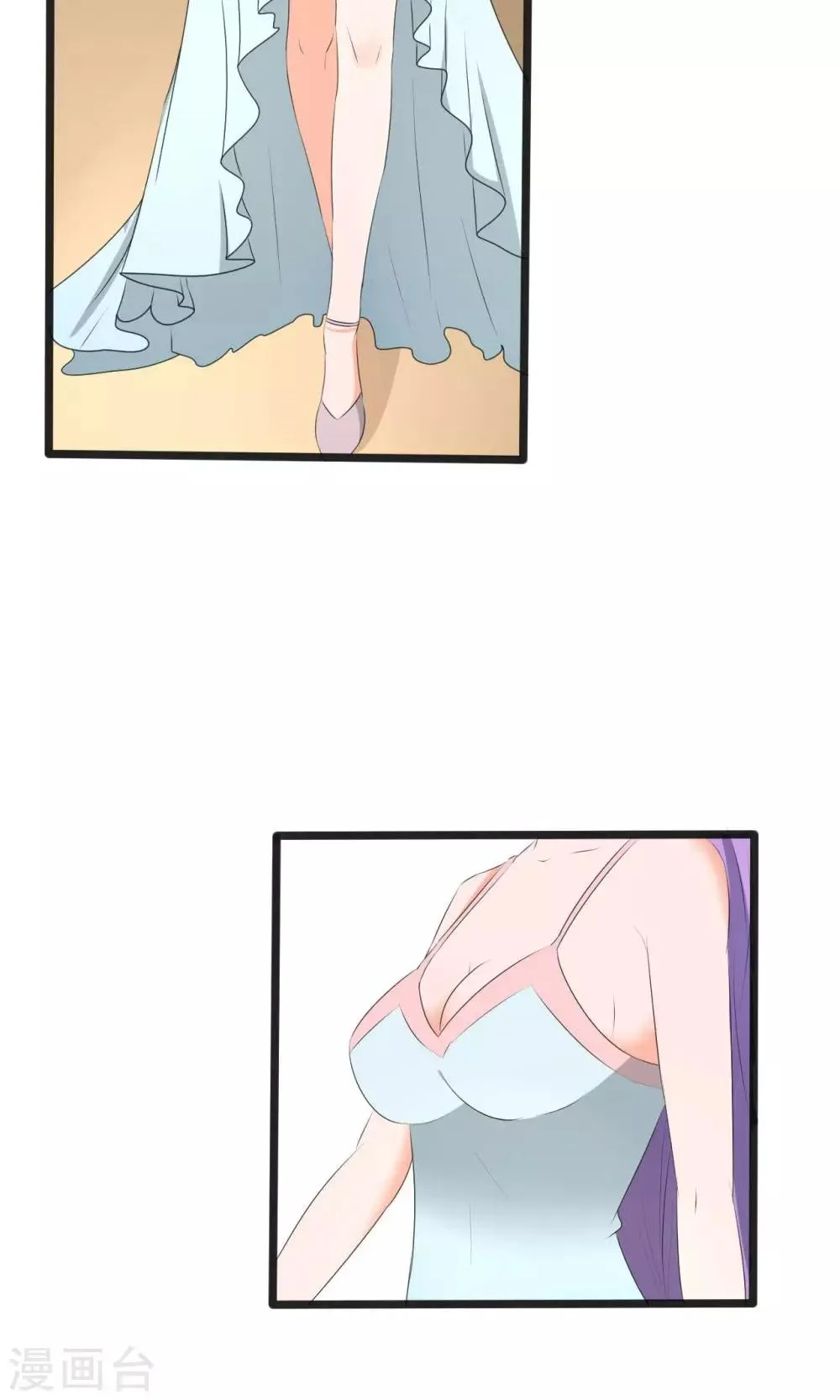 第107话 第28页