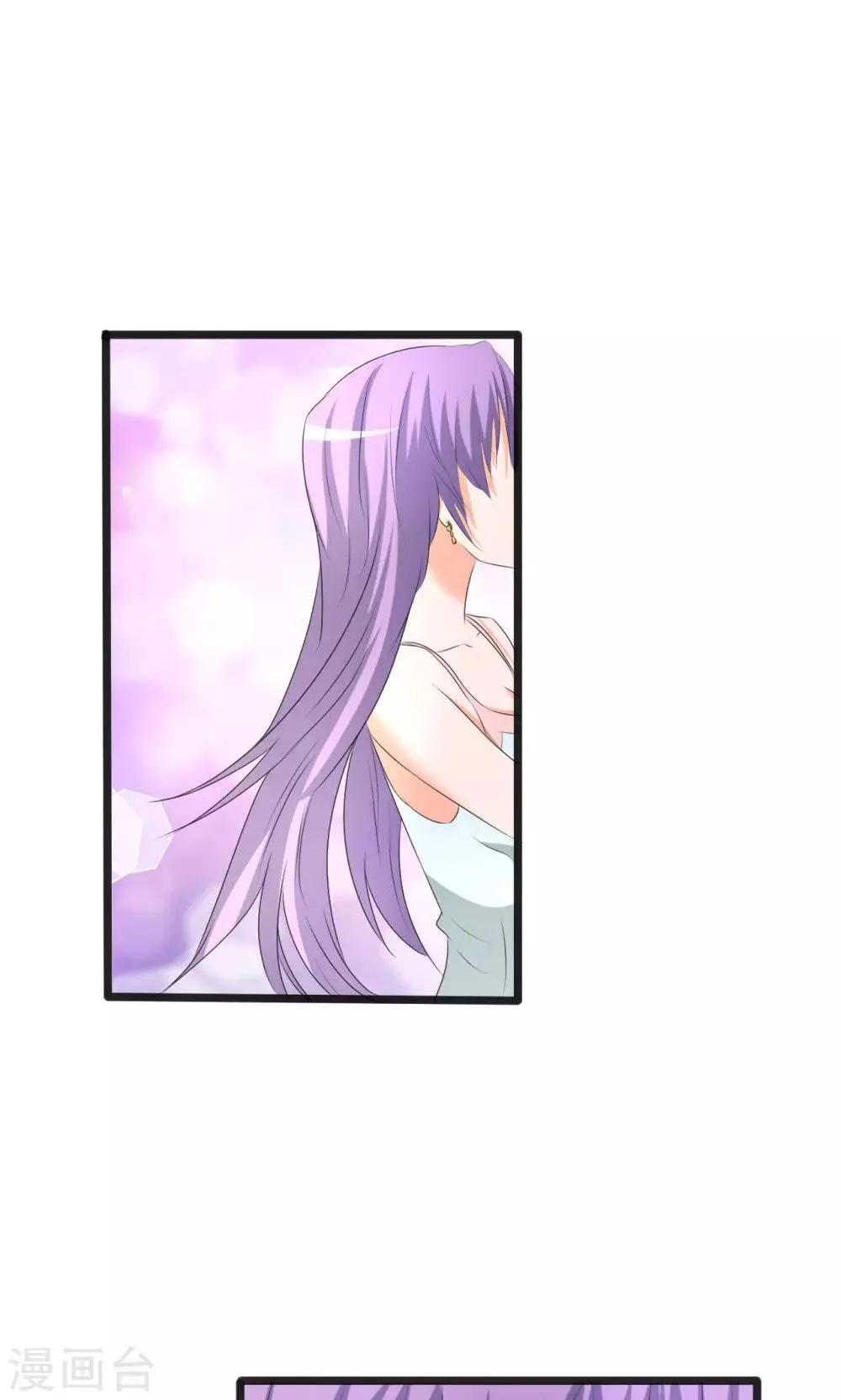 第107话 第29页