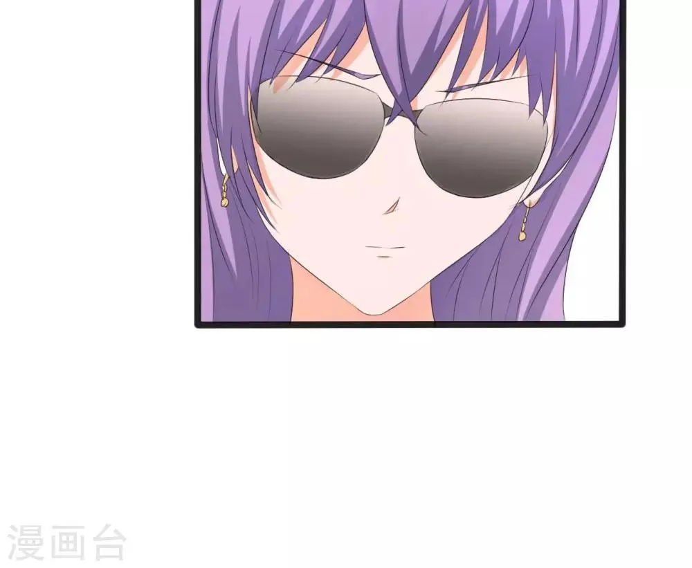 第107话 第30页