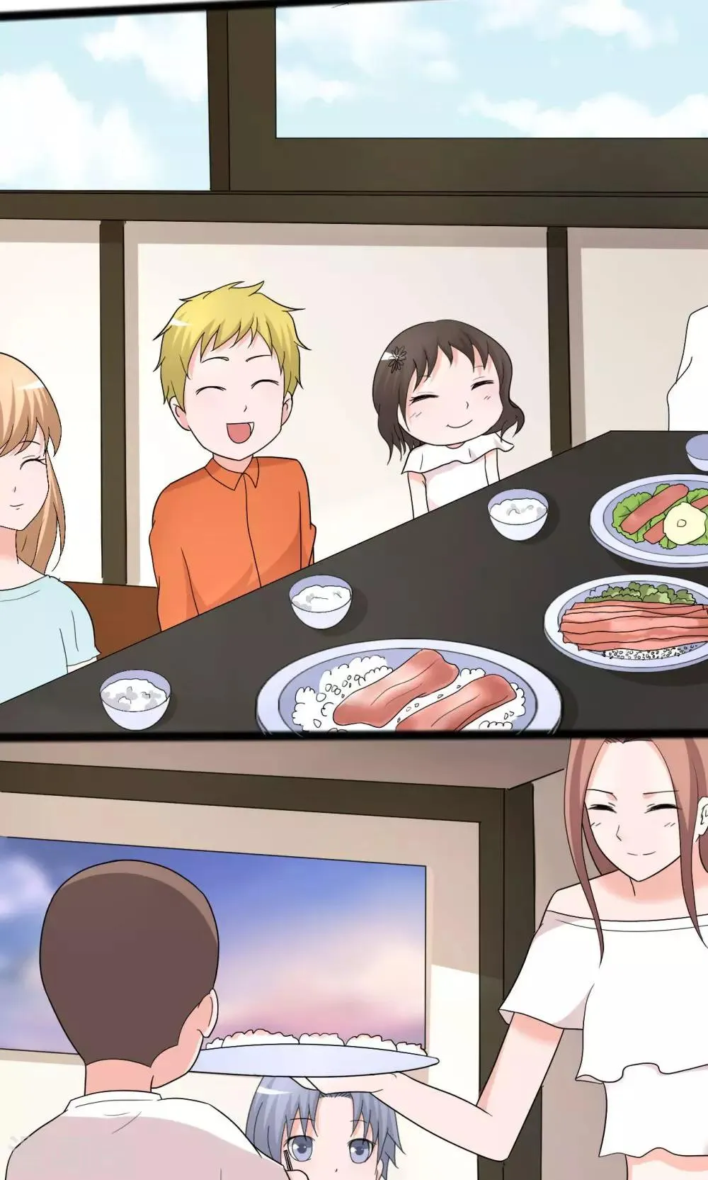 第113话 第11页