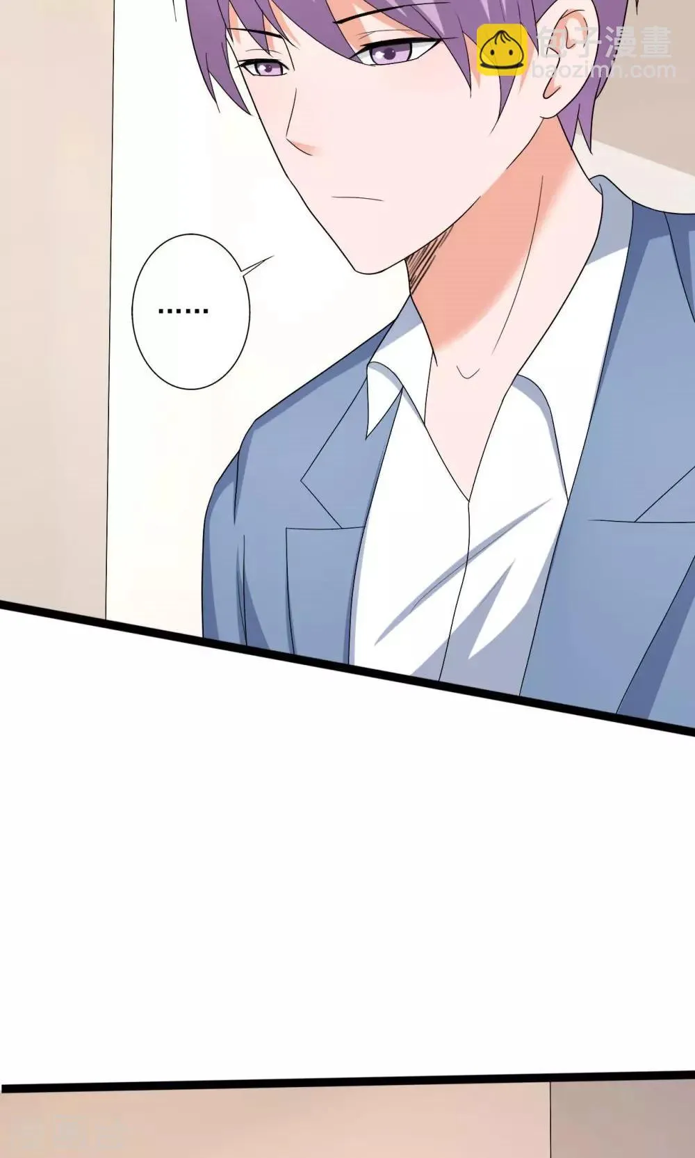第113话 第28页
