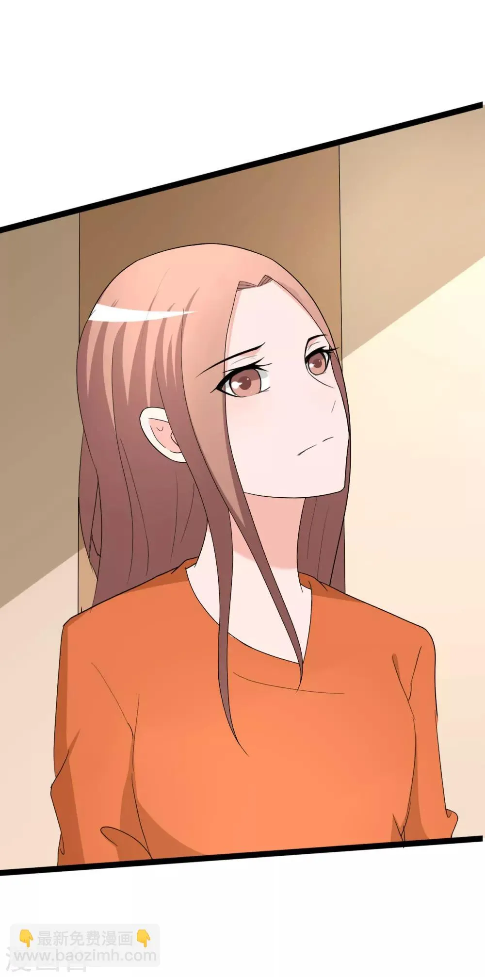 第116话 第24页
