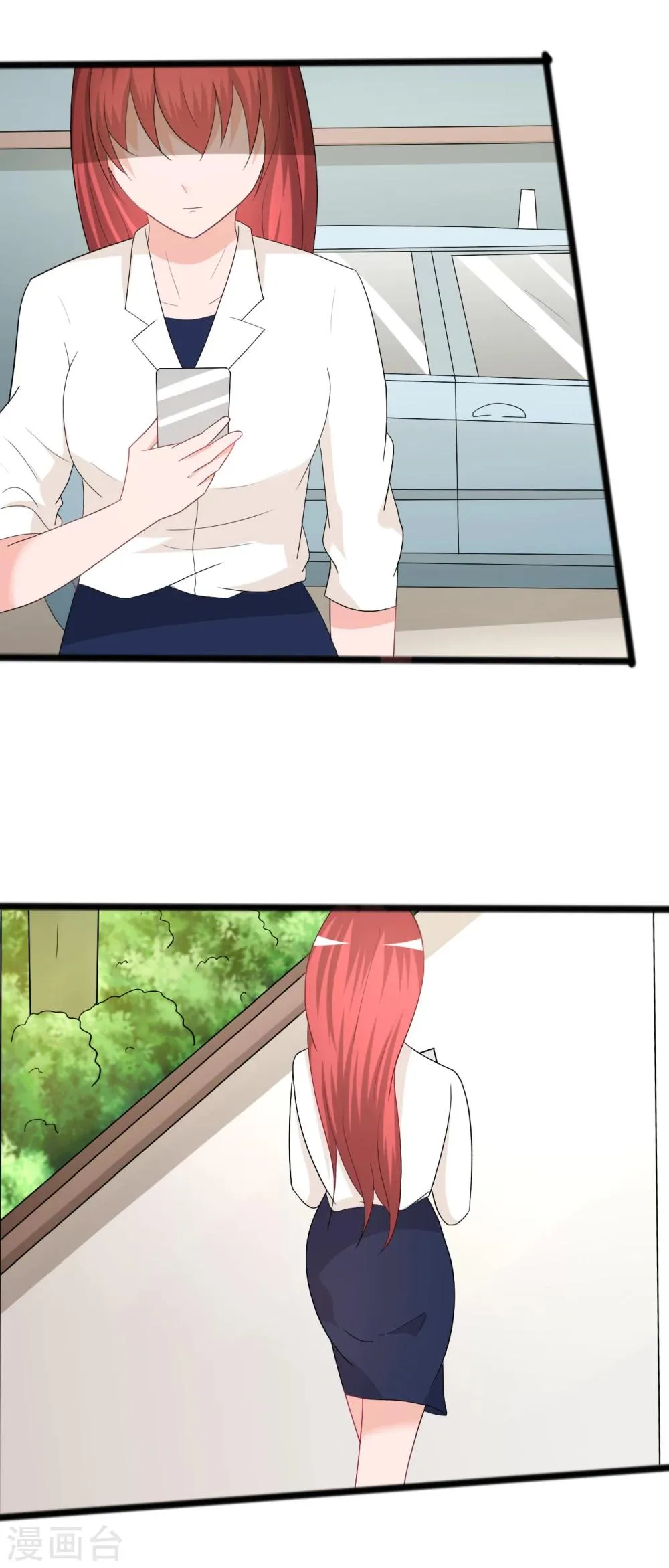 第122话 第15页