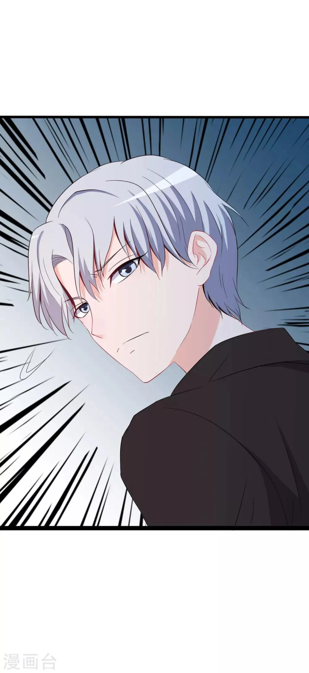 第125话 第19页