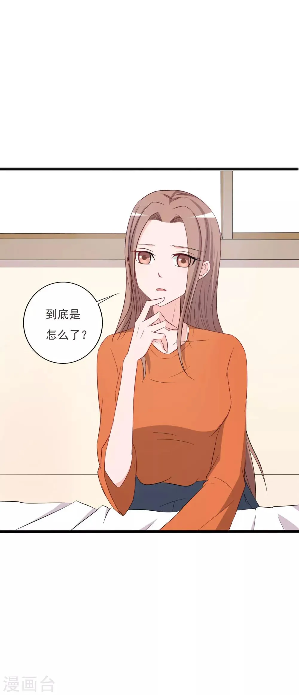 第126话 第19页