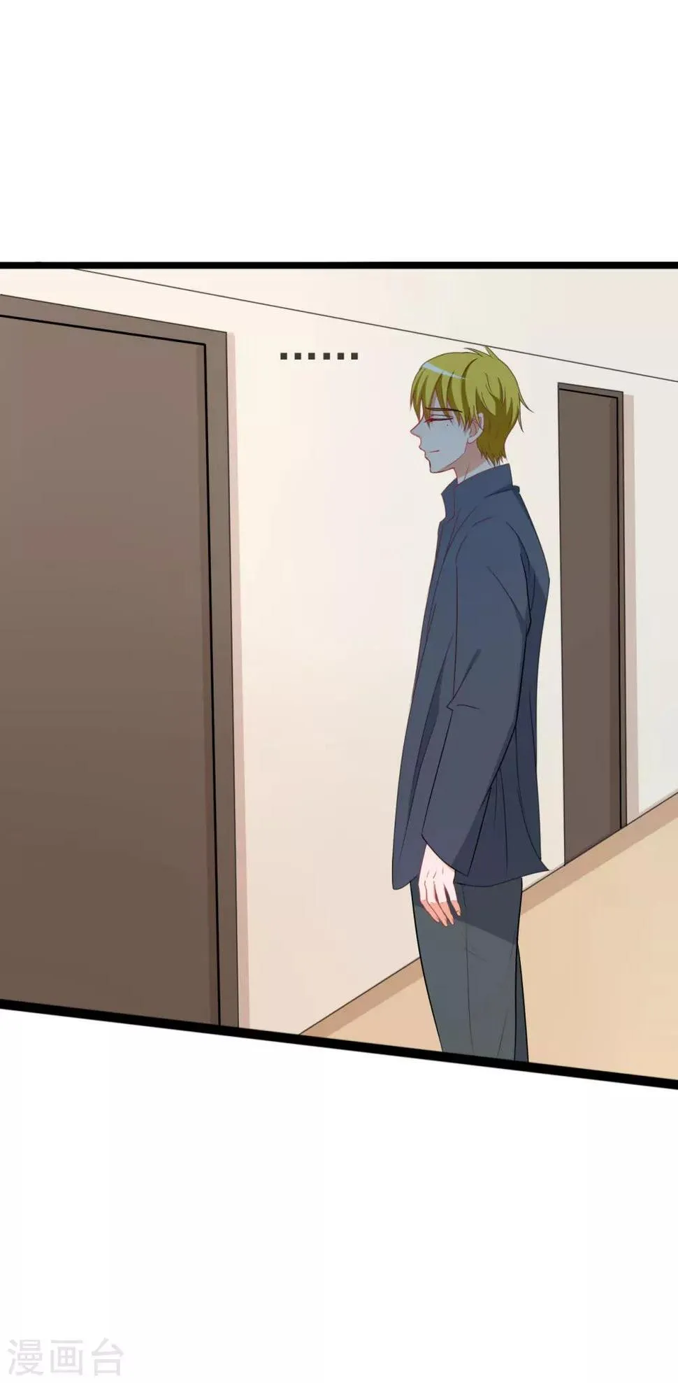 第127话 第17页