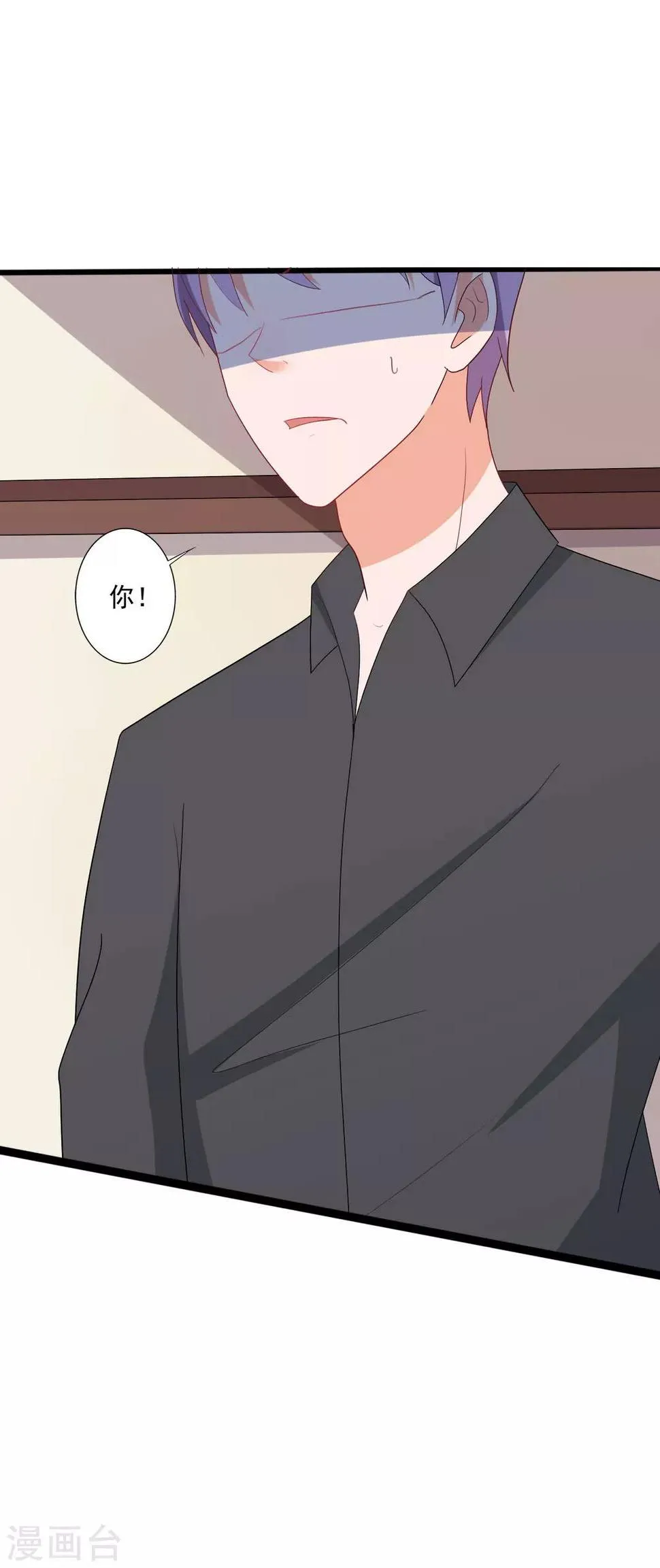 第128话 第21页