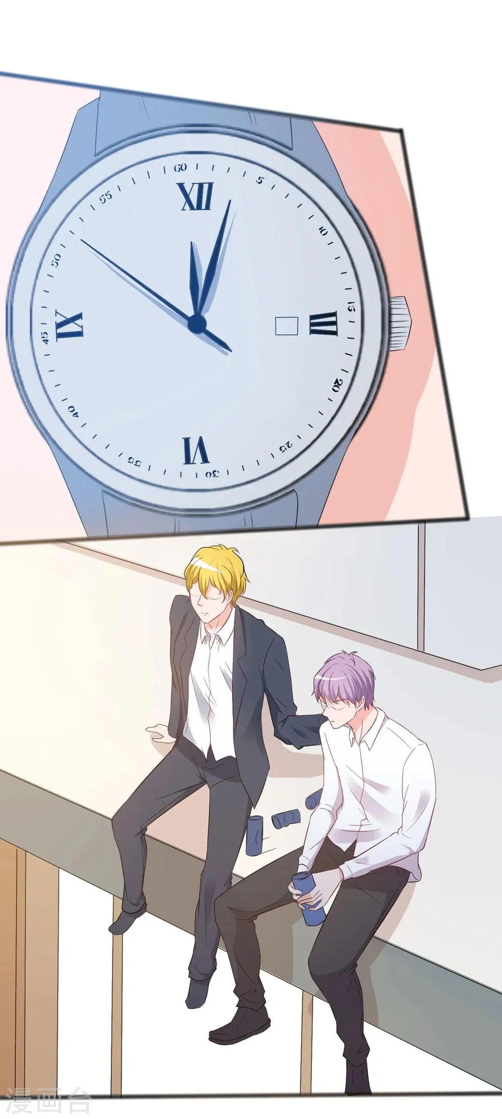 第134话 第4页