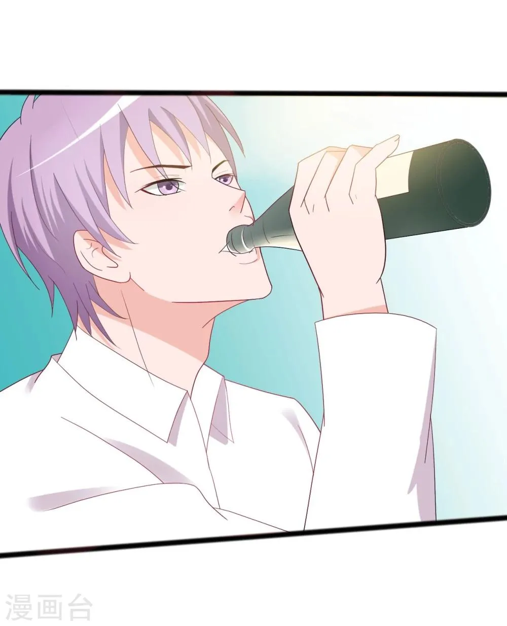 第134话 第7页