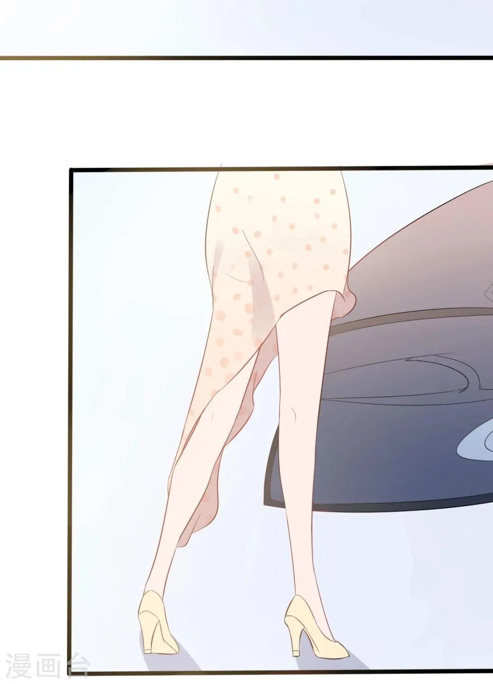 第134话 第19页