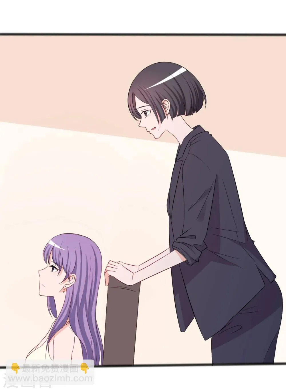 第134话 第24页