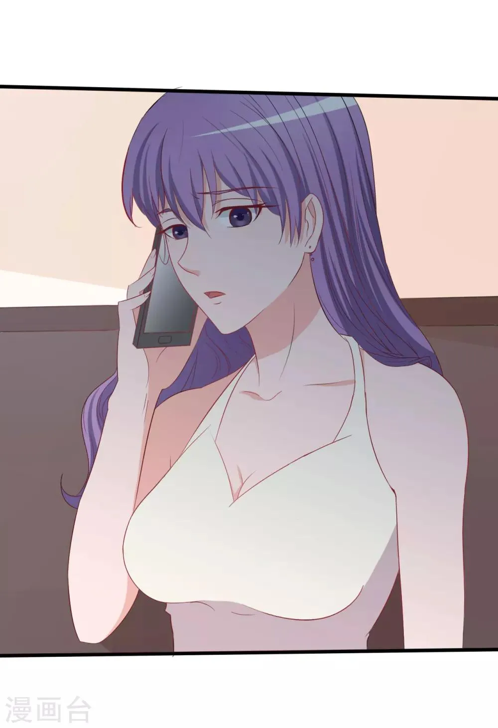 第135话 第8页