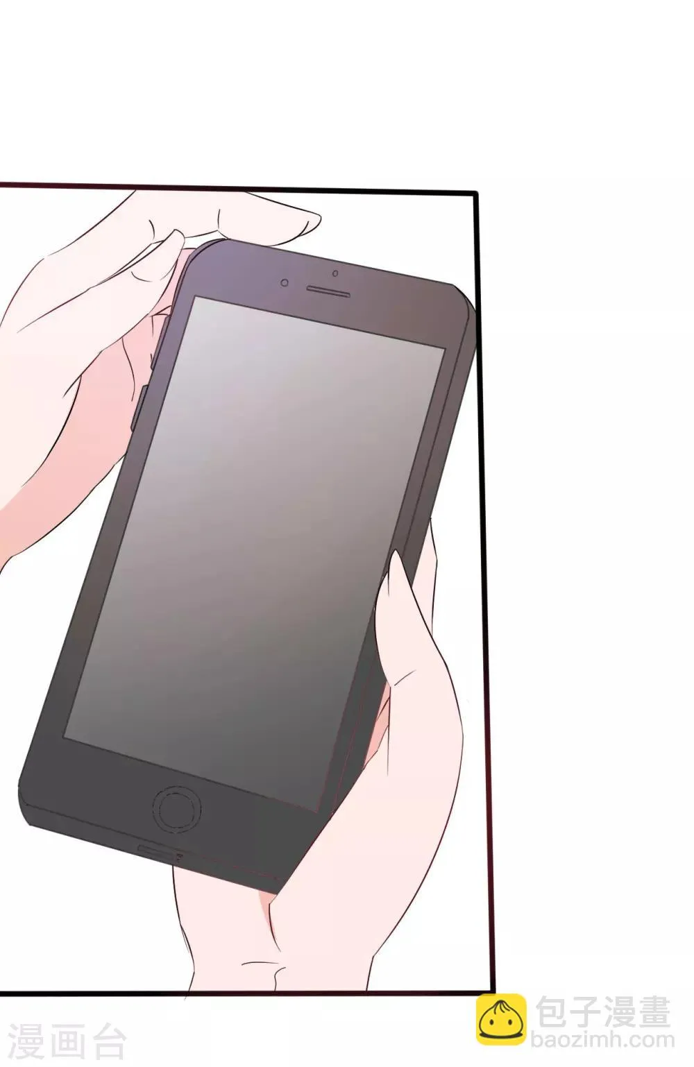 第135话 第31页