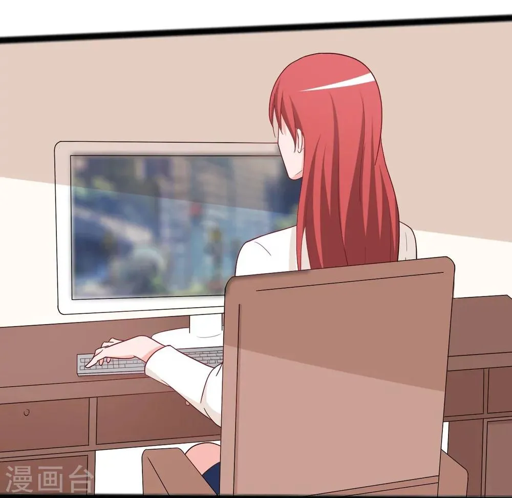 第137话 第28页