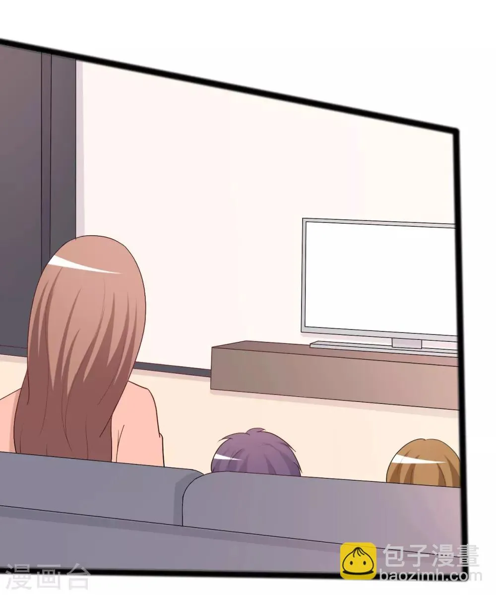 第138话 第21页