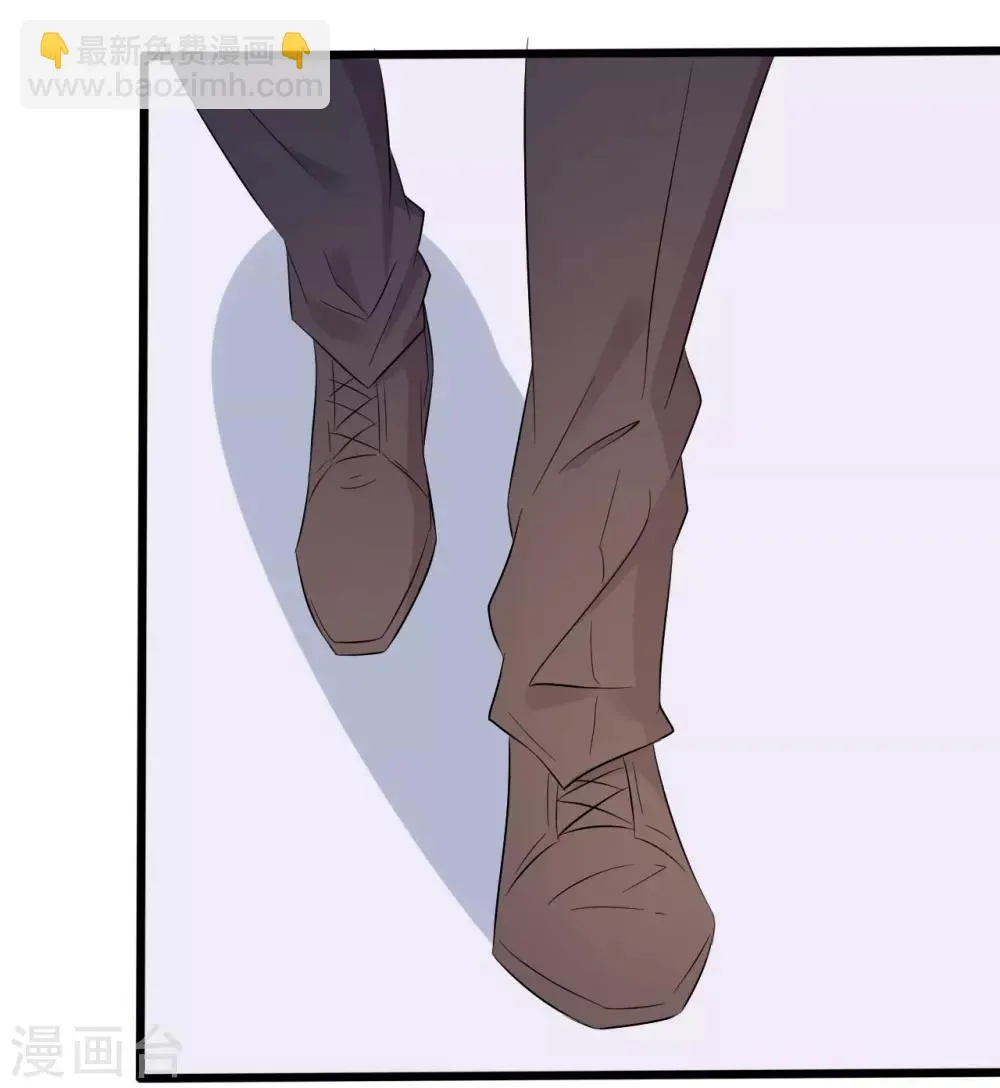第139话 第23页