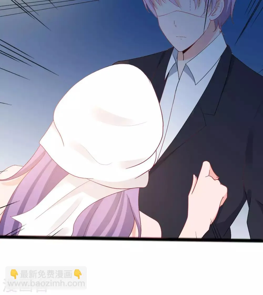 第140话 第21页