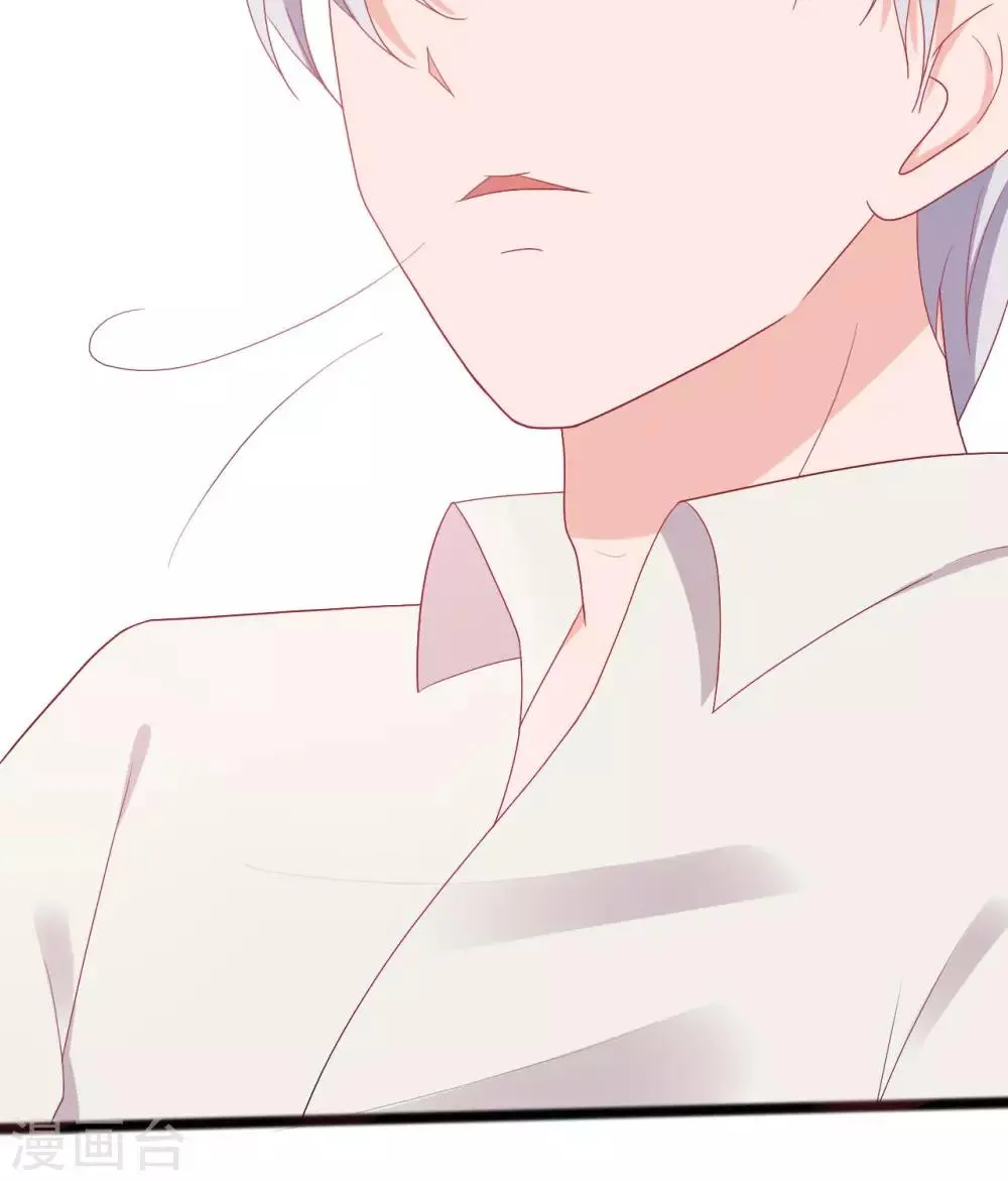 第140话 第28页