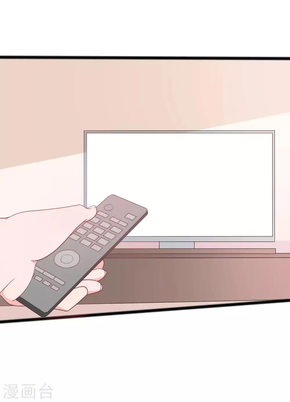 第140话 第30页