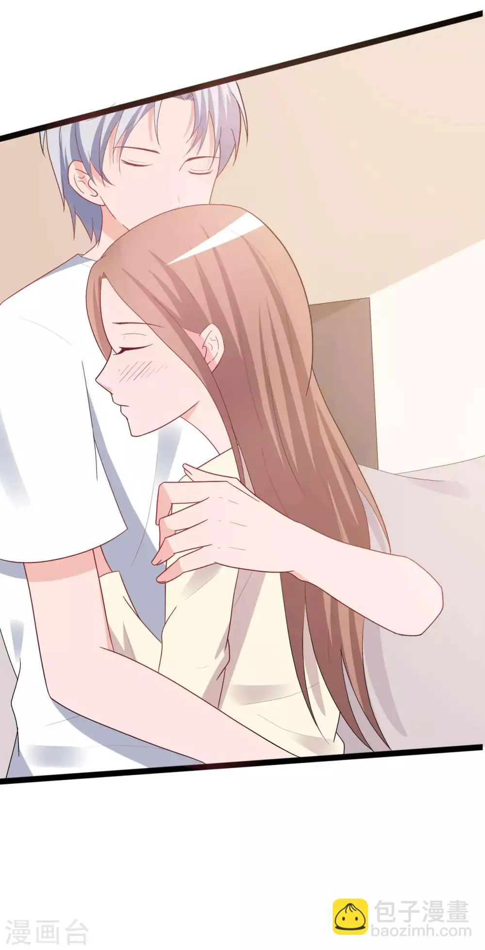 第140话 第40页