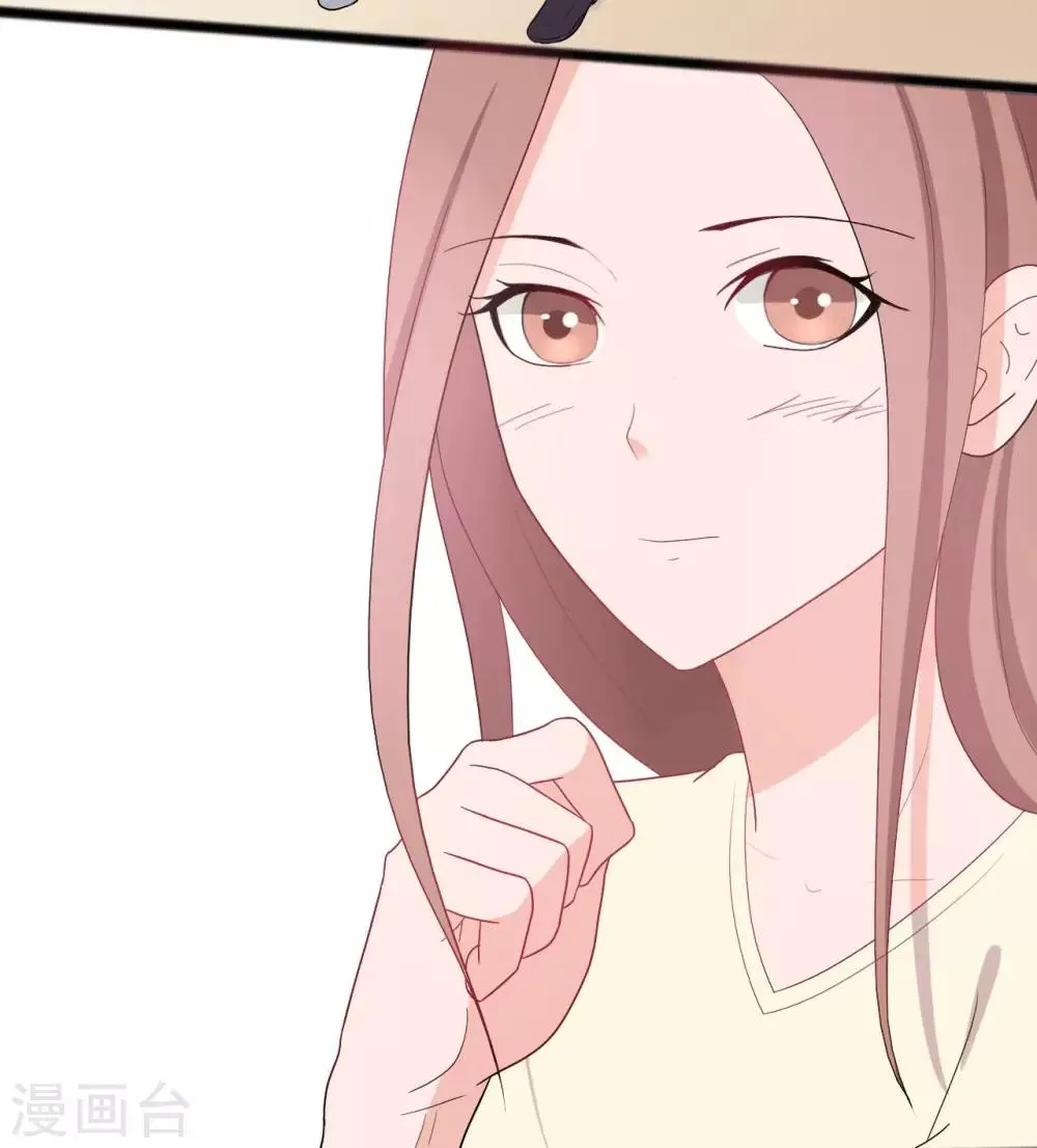 第142话 第14页