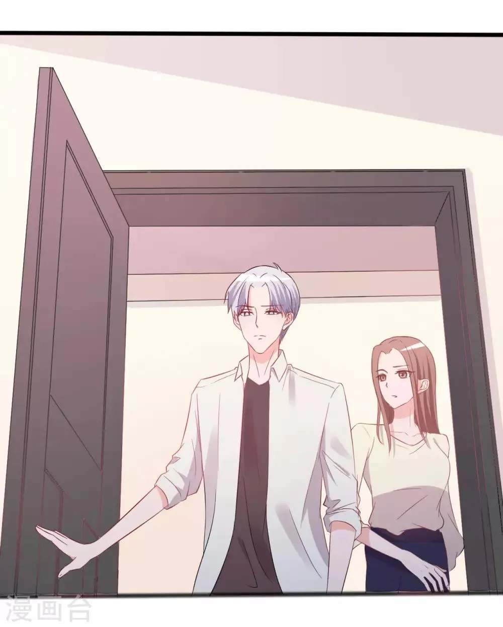 第141话 第30页